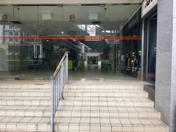 Upper Serangoon Shopping Centre (D19), Retail #451257041